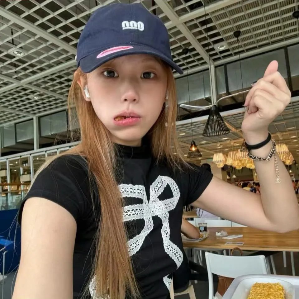 残酷